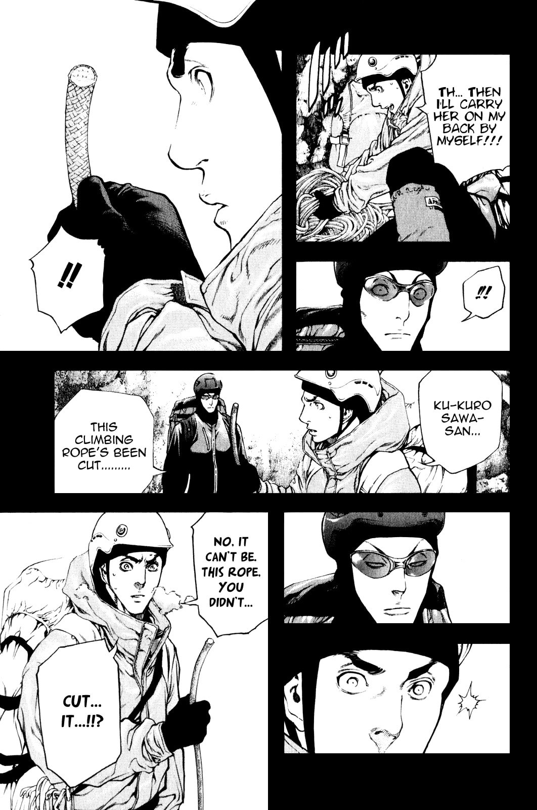 The Climber (Kokou no Hito) Manga Chapter 26 page 13 - Two People's Grudges scene