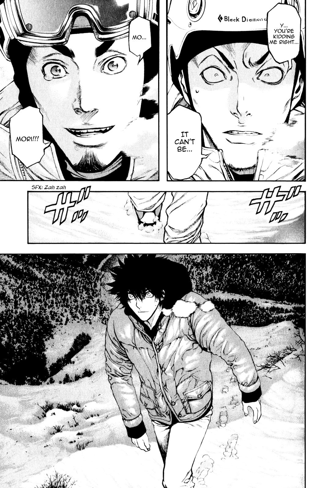 The Climber (Kokou no Hito) Manga Chapter 26 page 19 - Two People's Grudges scene