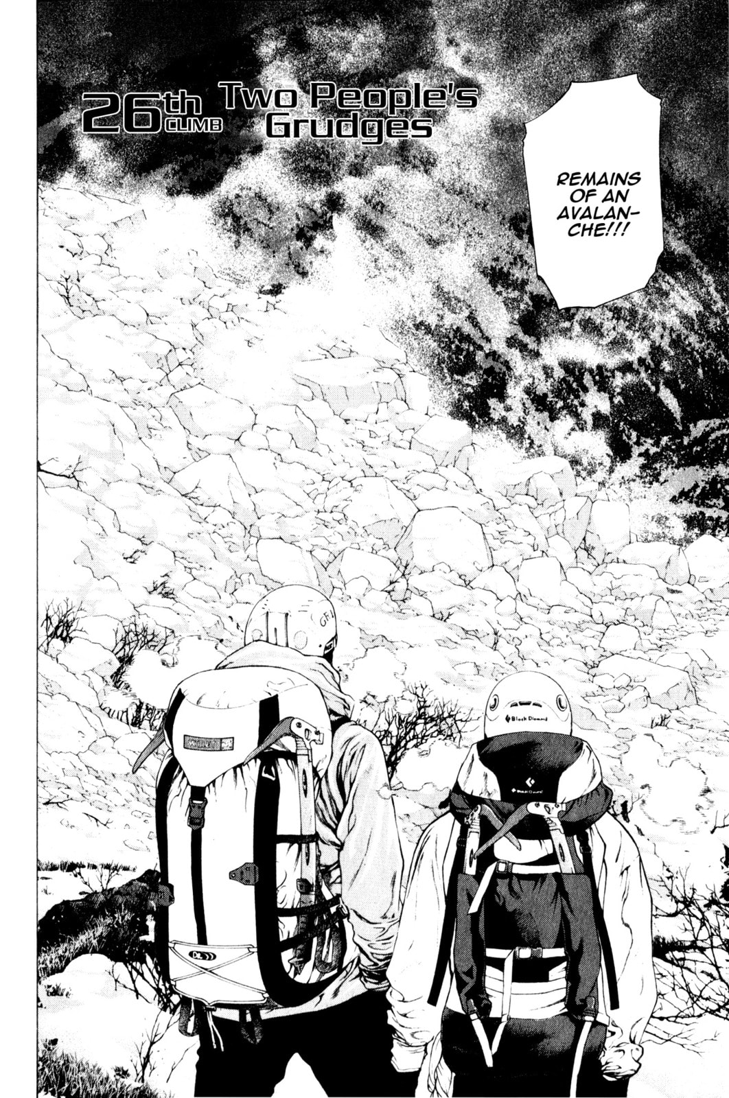 The Climber (Kokou no Hito) Manga Chapter 26 page 2 - Two People's Grudges scene