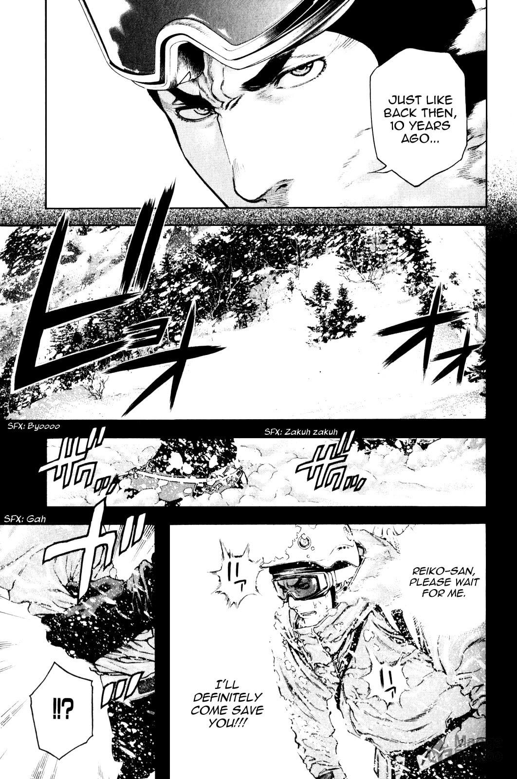 The Climber (Kokou no Hito) Manga Chapter 26 page 5 - Two People's Grudges scene