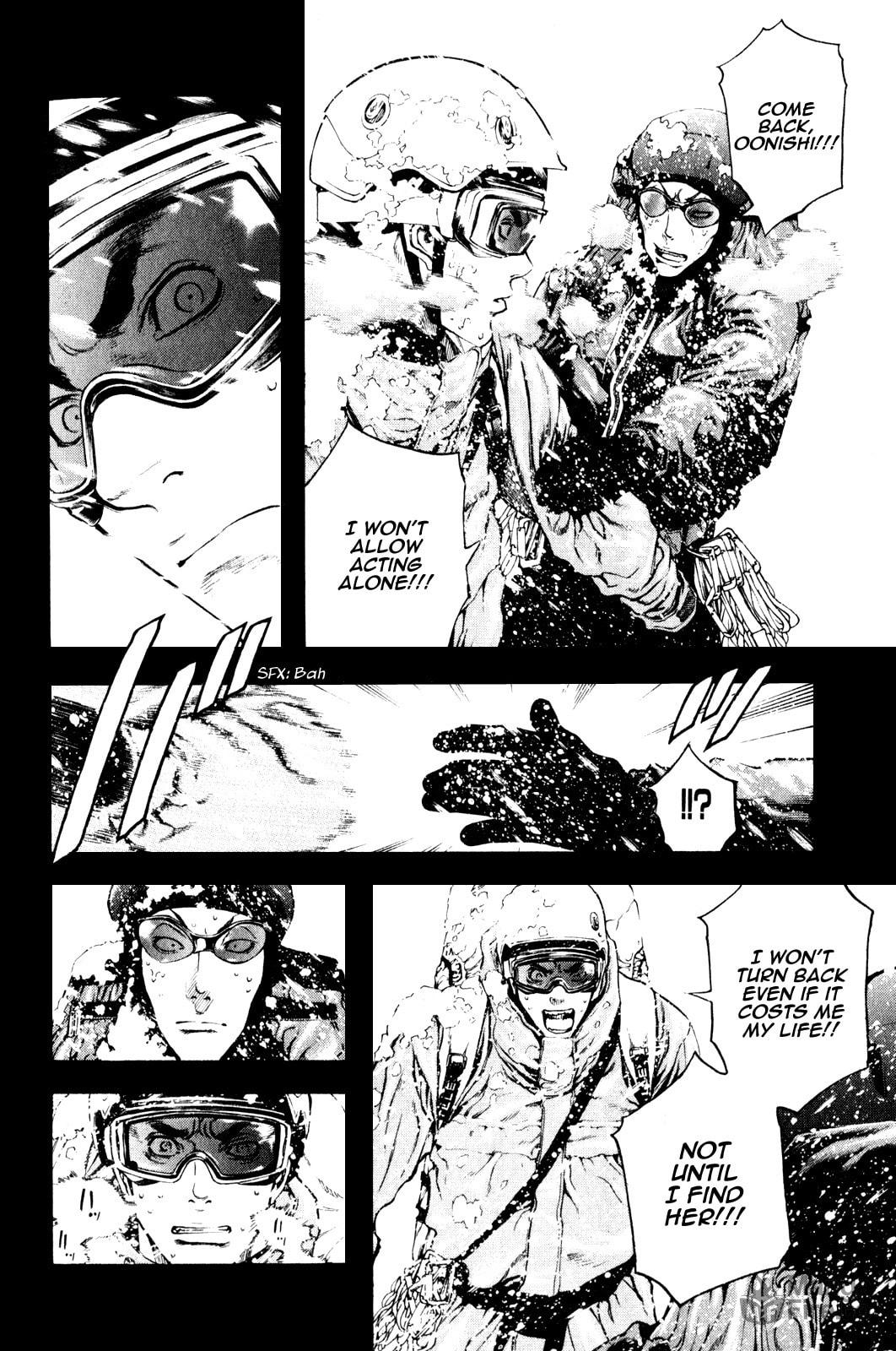 The Climber (Kokou no Hito) Manga Chapter 26 page 6 - Two People's Grudges scene