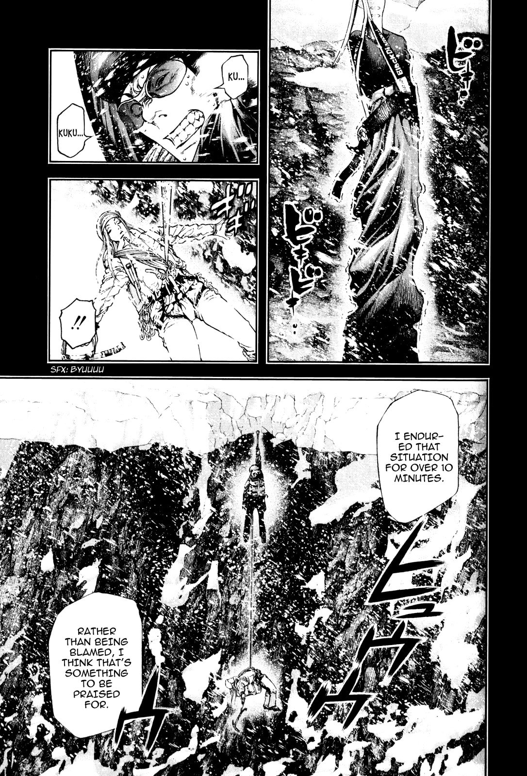 The Climber (Kokou no Hito) Manga Chapter 27 page 11 - Climb to Fight scene