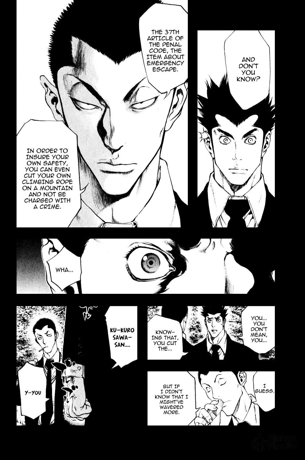 The Climber (Kokou no Hito) Manga Chapter 27 page 12 - Climb to Fight scene