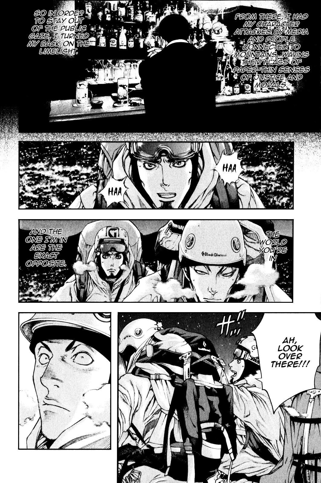 The Climber (Kokou no Hito) Manga Chapter 27 page 16 - Climb to Fight scene