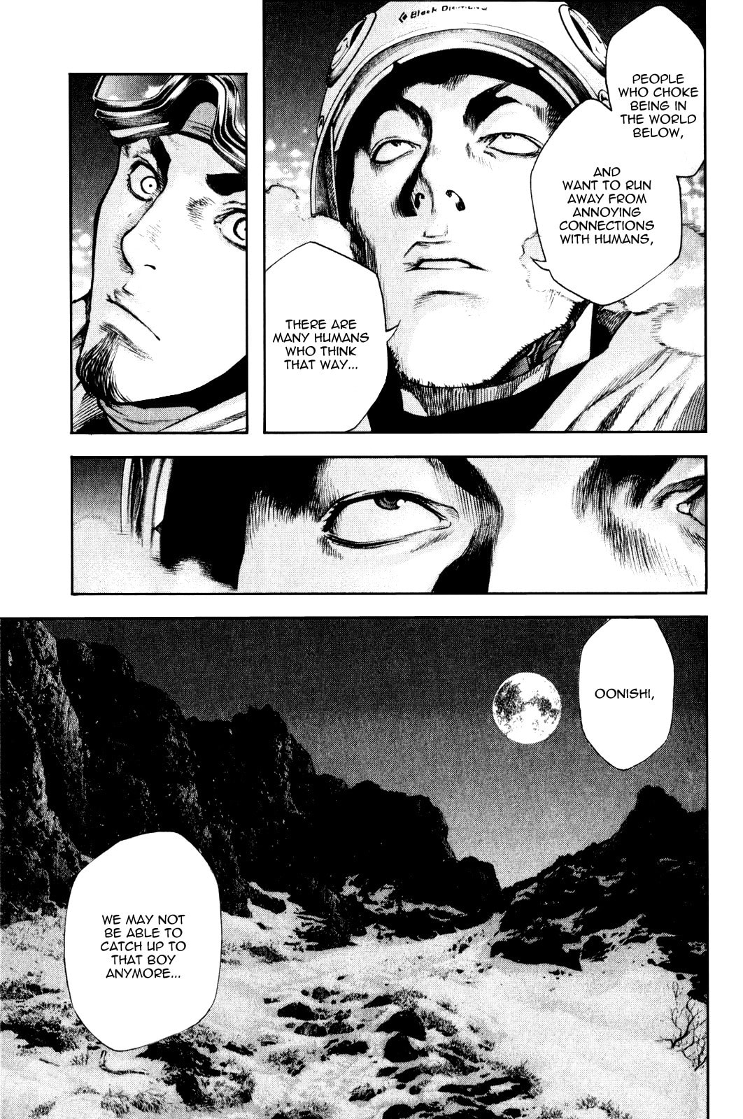 The Climber (Kokou no Hito) Manga Chapter 27 page 19 - Climb to Fight scene