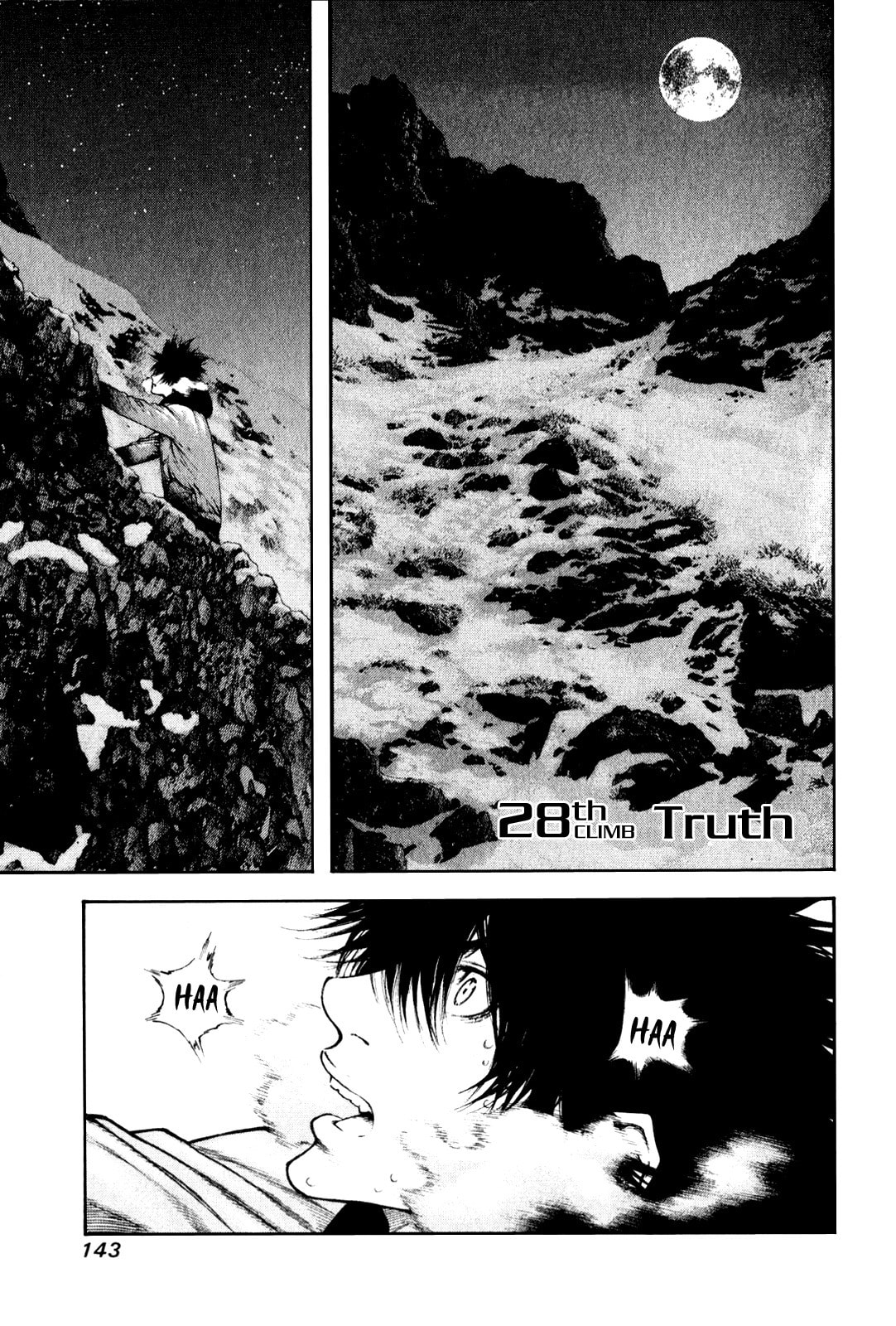 The Climber (Kokou no Hito) Manga Chapter 28 page 1 - Truth scene