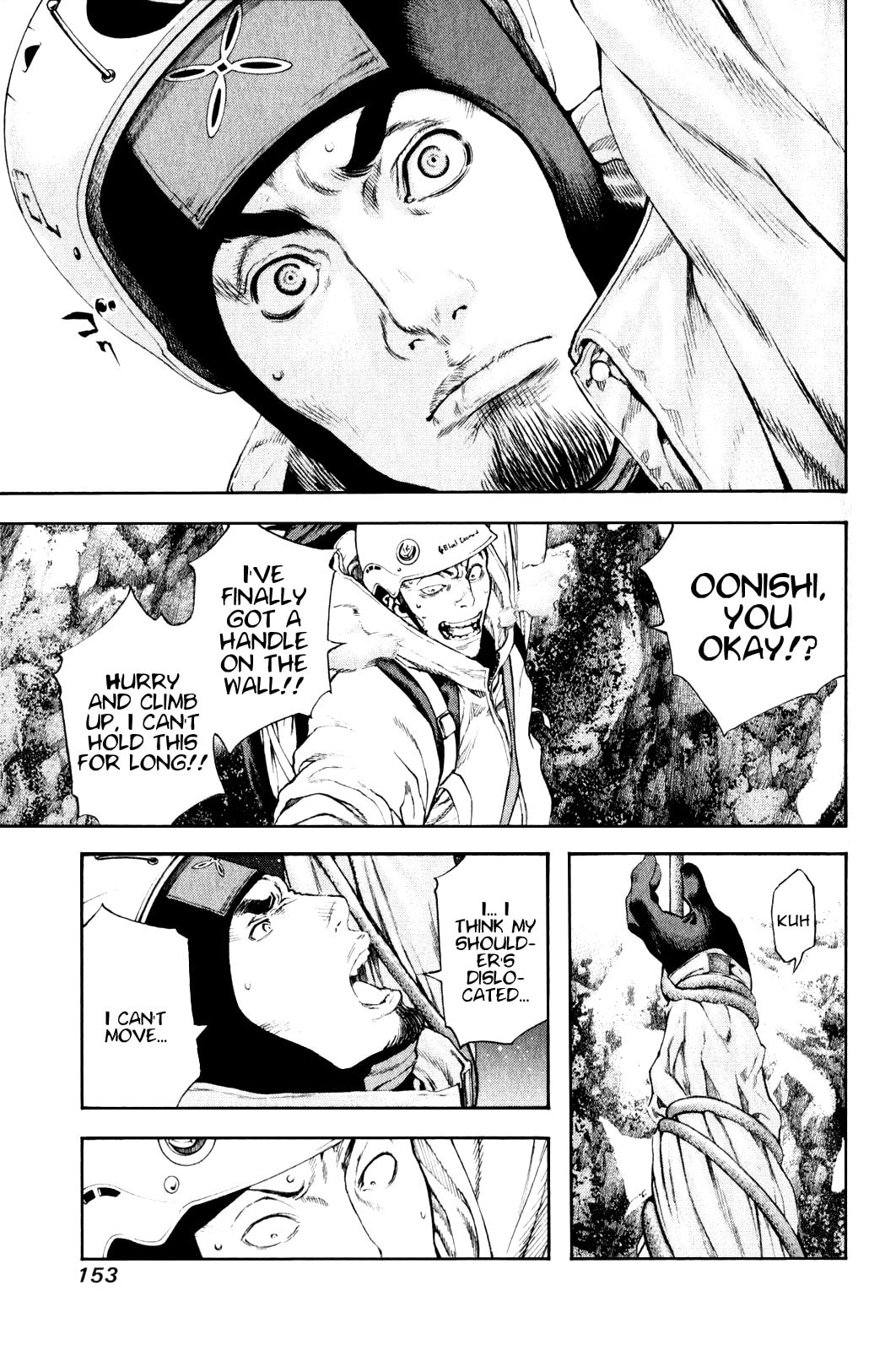 The Climber (Kokou no Hito) Manga Chapter 28 page 11 - Truth scene