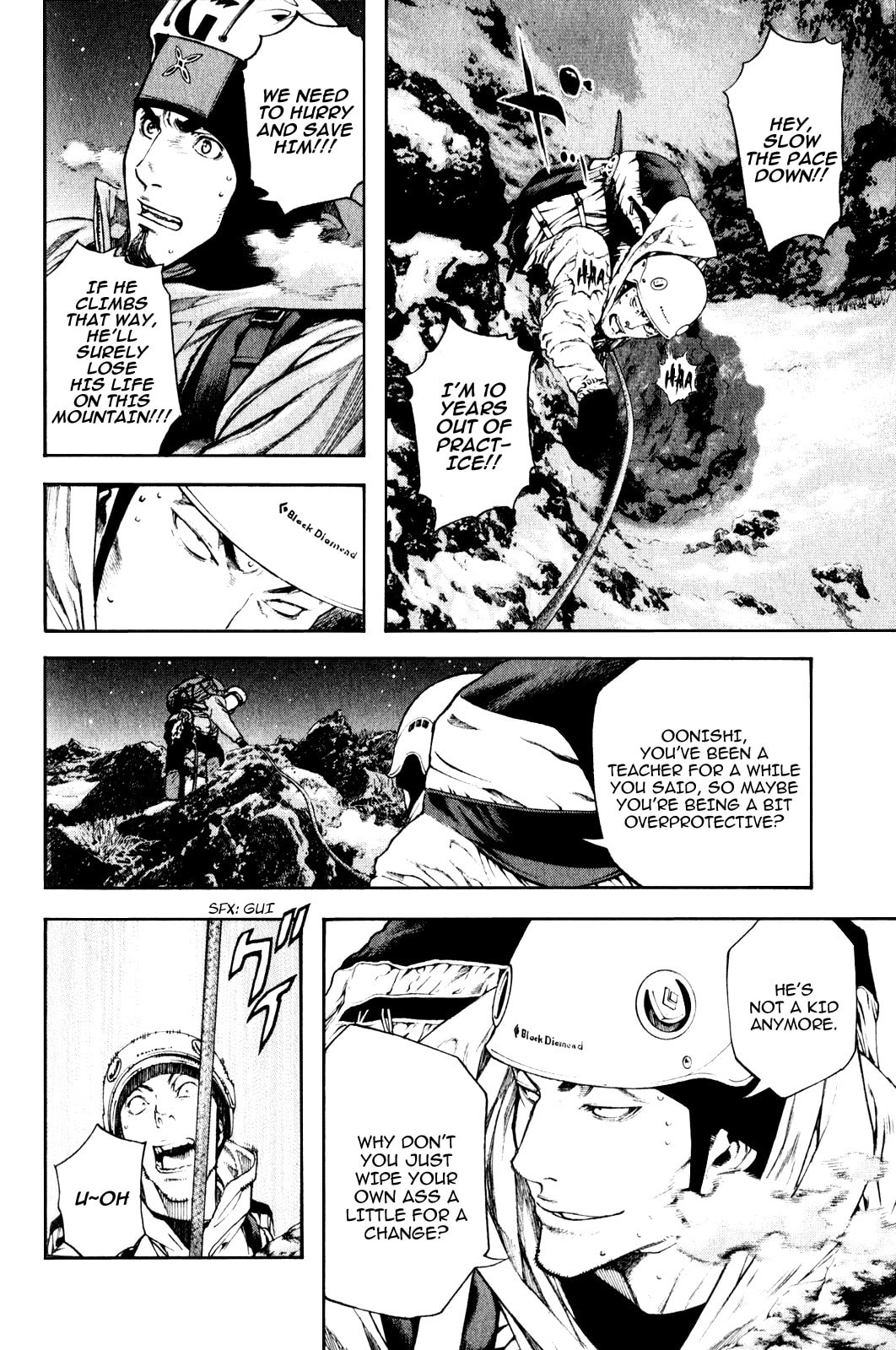 The Climber (Kokou no Hito) Manga Chapter 28 page 4 - Truth scene