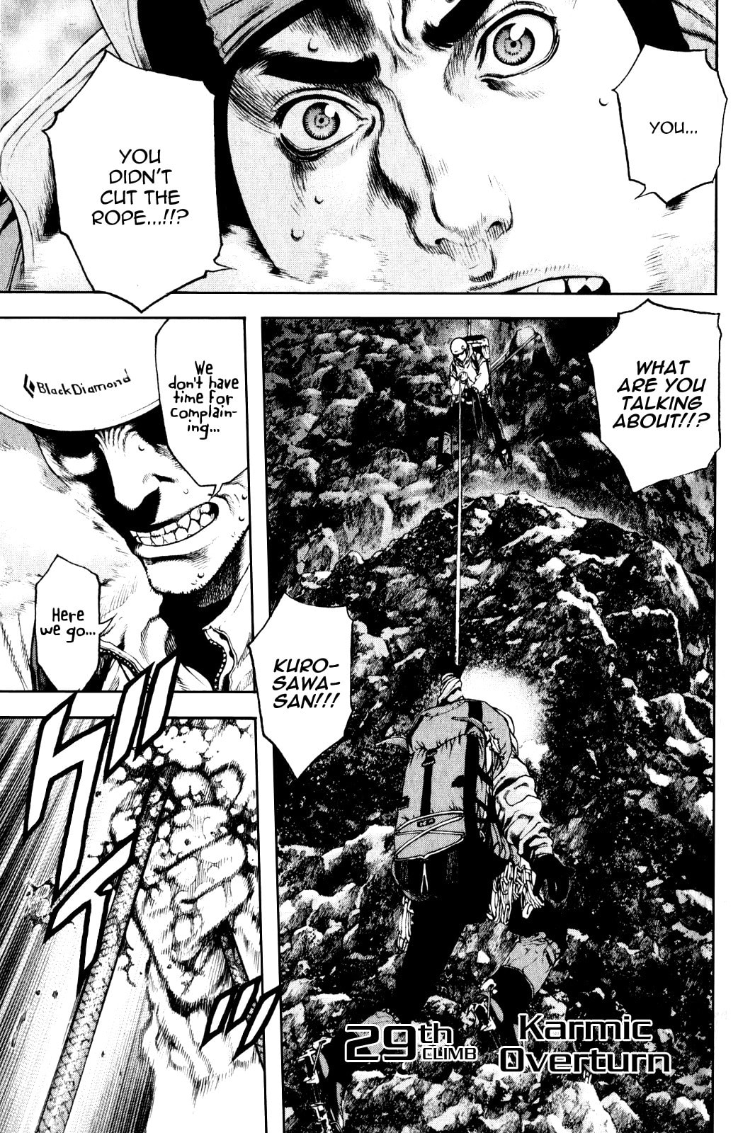The Climber (Kokou no Hito) Manga Chapter 29 page 1 - Karmic Overturn scene