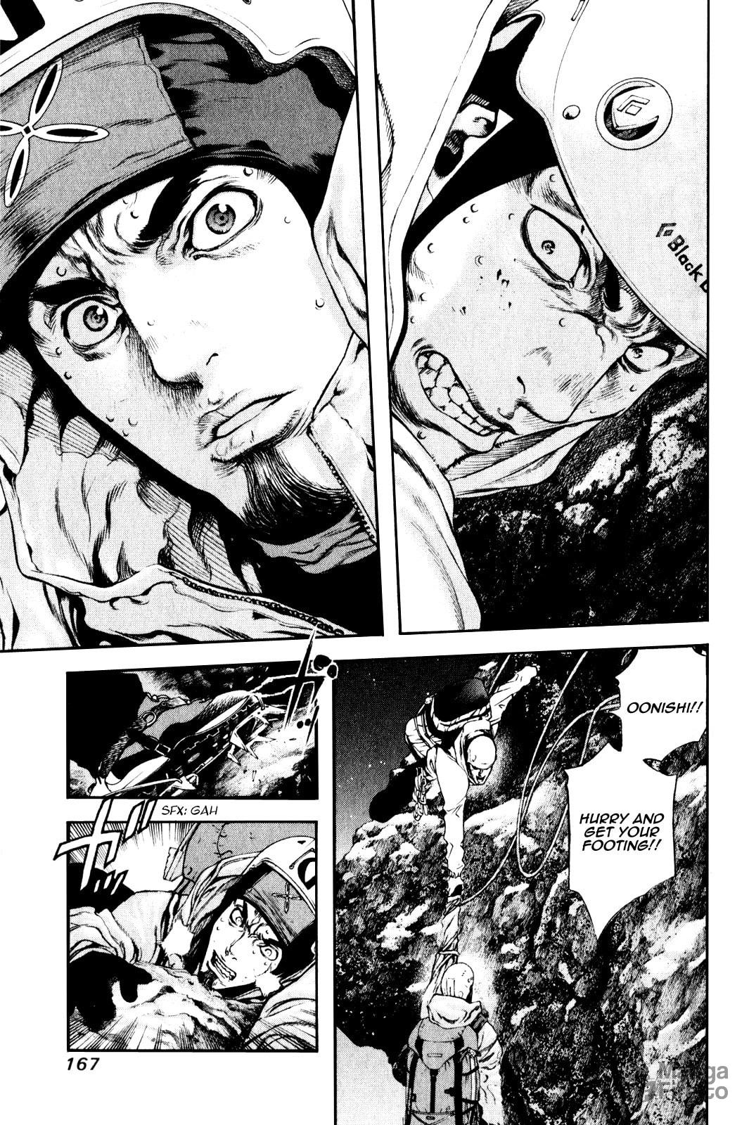 The Climber (Kokou no Hito) Manga Chapter 29 page 5 - Karmic Overturn scene