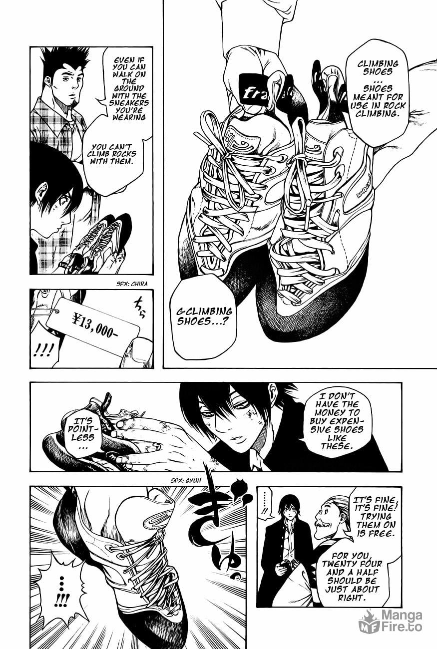 The Climber (Kokou no Hito) Manga Chapter 3 page 12 - Climbing Shoes scene