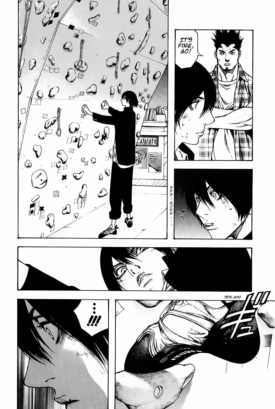 The Climber (Kokou no Hito) Manga Chapter 3 page 14 - Climbing Shoes scene
