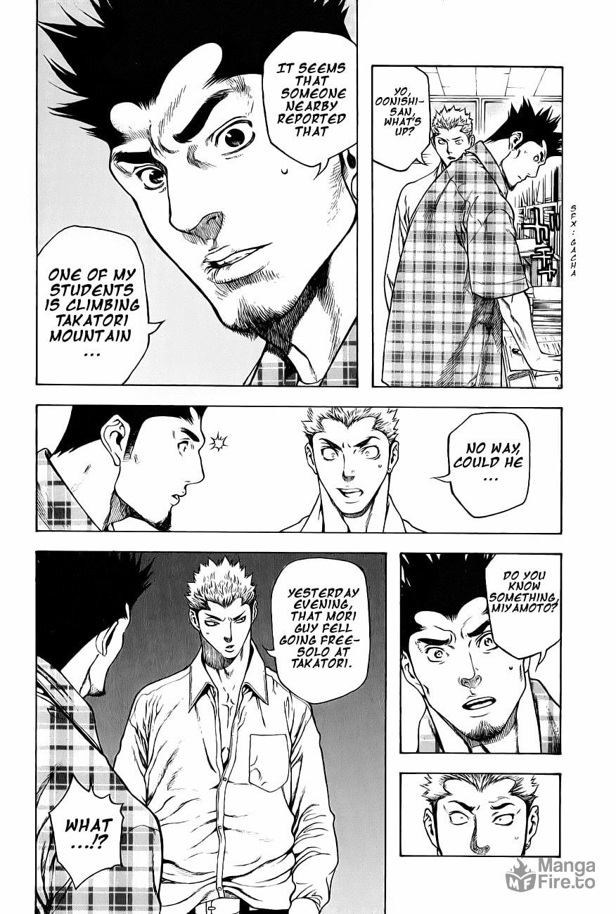 The Climber (Kokou no Hito) Manga Chapter 3 page 6 - Climbing Shoes scene