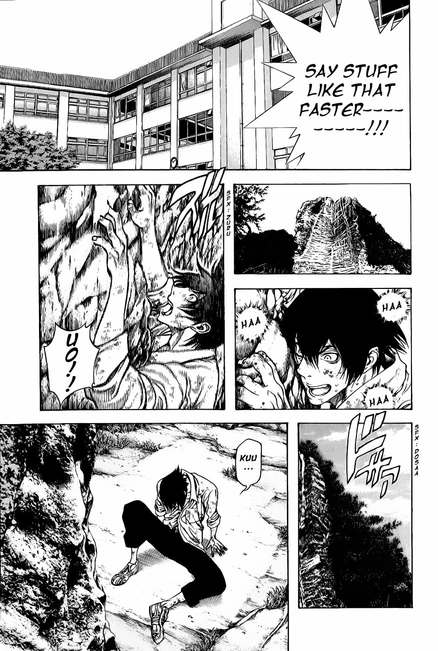 The Climber (Kokou no Hito) Manga Chapter 3 page 7 - Climbing Shoes scene