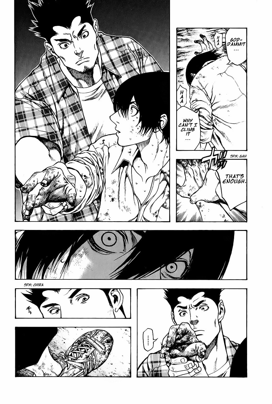 The Climber (Kokou no Hito) Manga Chapter 3 page 8 - Climbing Shoes scene