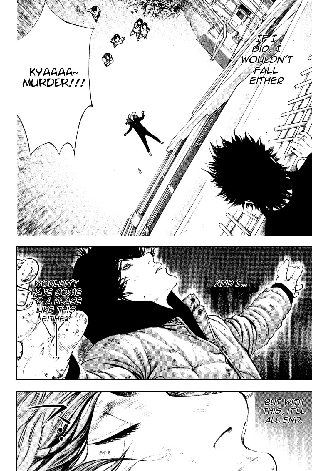 The Climber (Kokou no Hito) Manga Chapter 30 page 13 - Memory of Falling scene