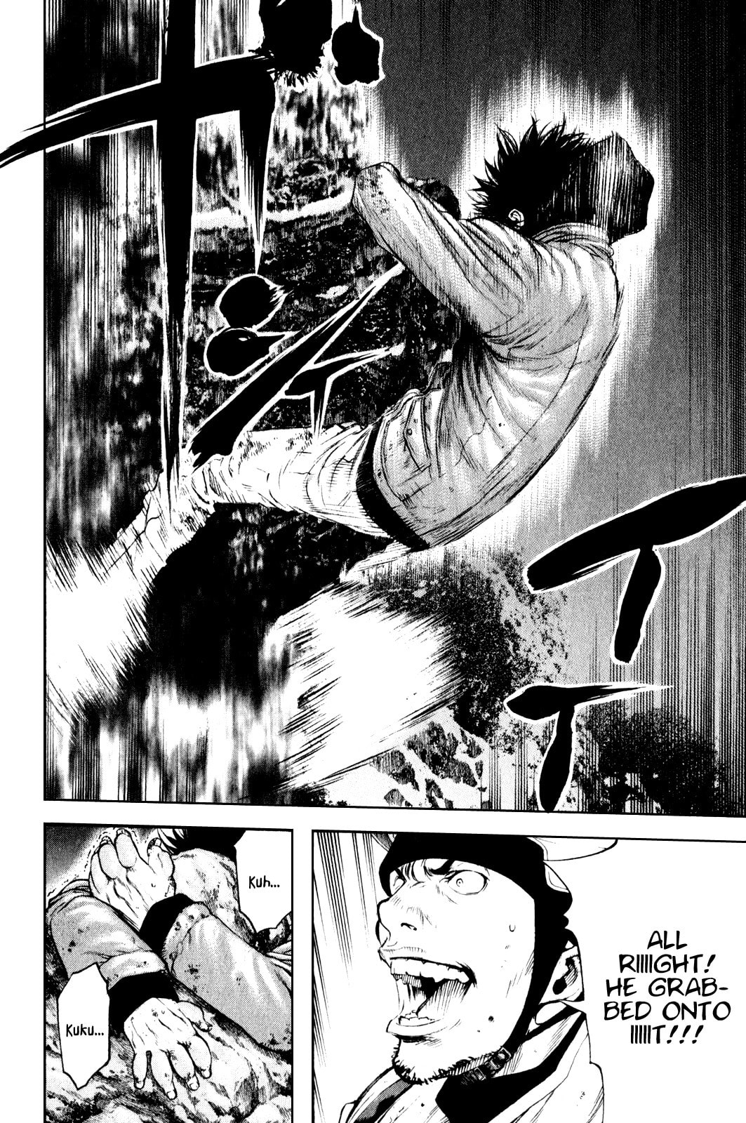 The Climber (Kokou no Hito) Manga Chapter 30 page 16 - Memory of Falling scene