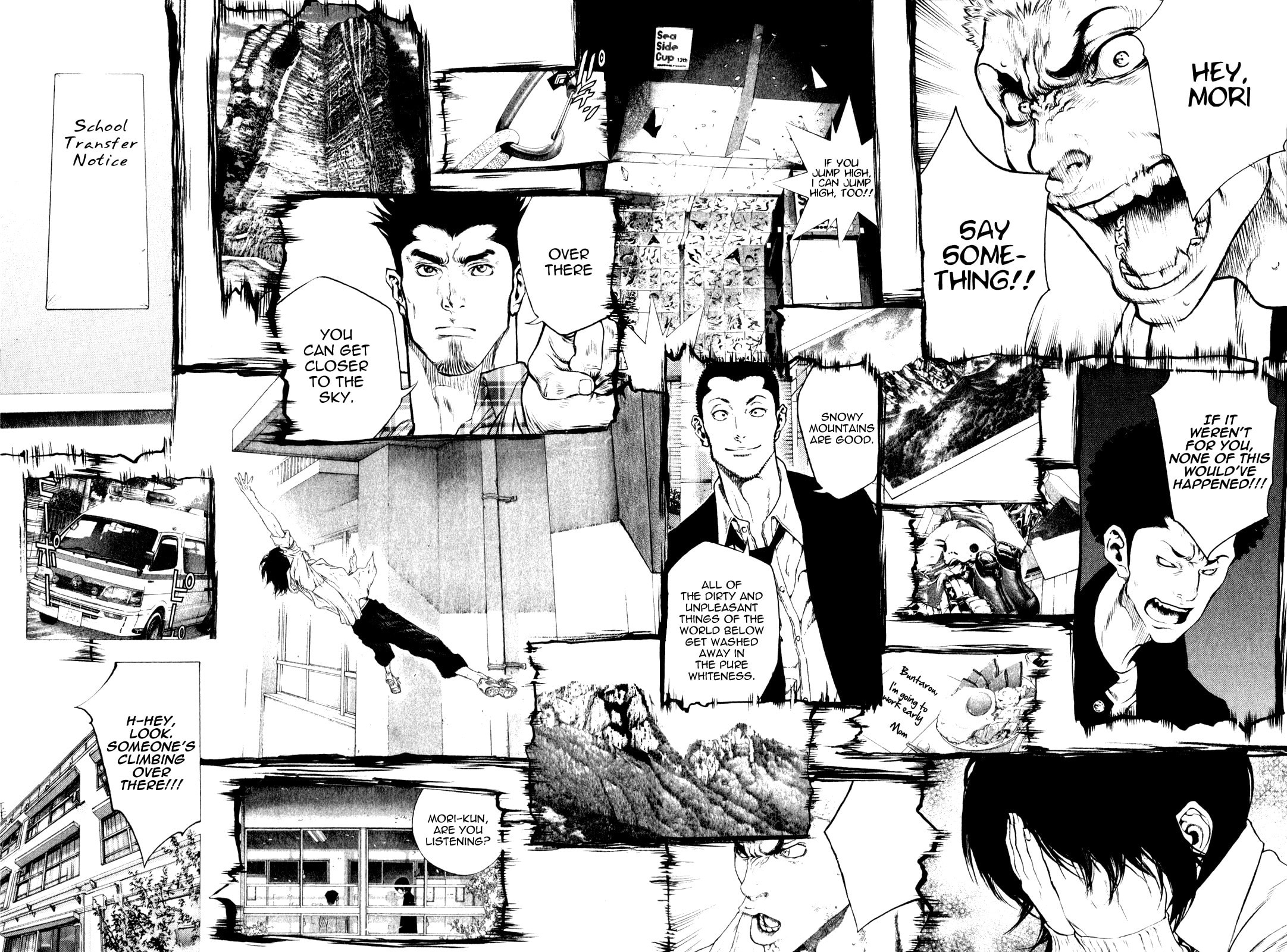 The Climber (Kokou no Hito) Manga Chapter 30 page 8 - Memory of Falling scene