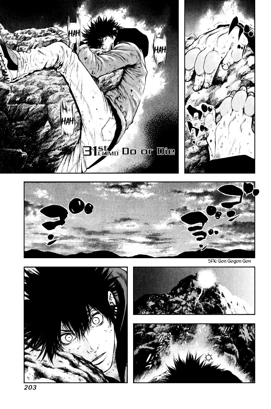 The Climber (Kokou no Hito) Manga Chapter 31 page 1 - Do or Die scene