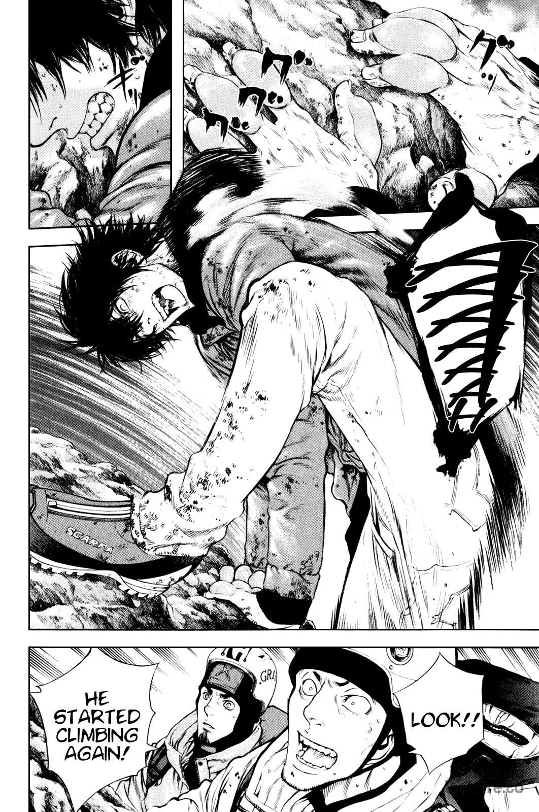 The Climber (Kokou no Hito) Manga Chapter 31 page 3 - Do or Die scene