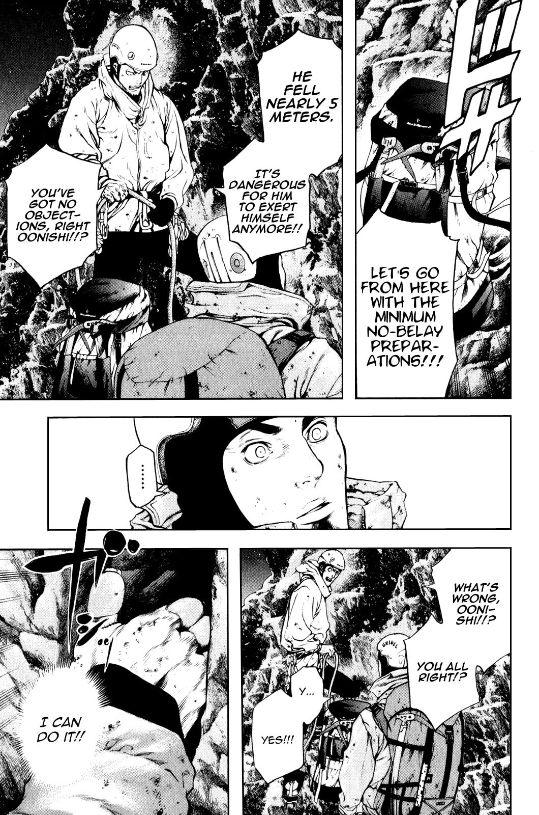 The Climber (Kokou no Hito) Manga Chapter 31 page 4 - Do or Die scene