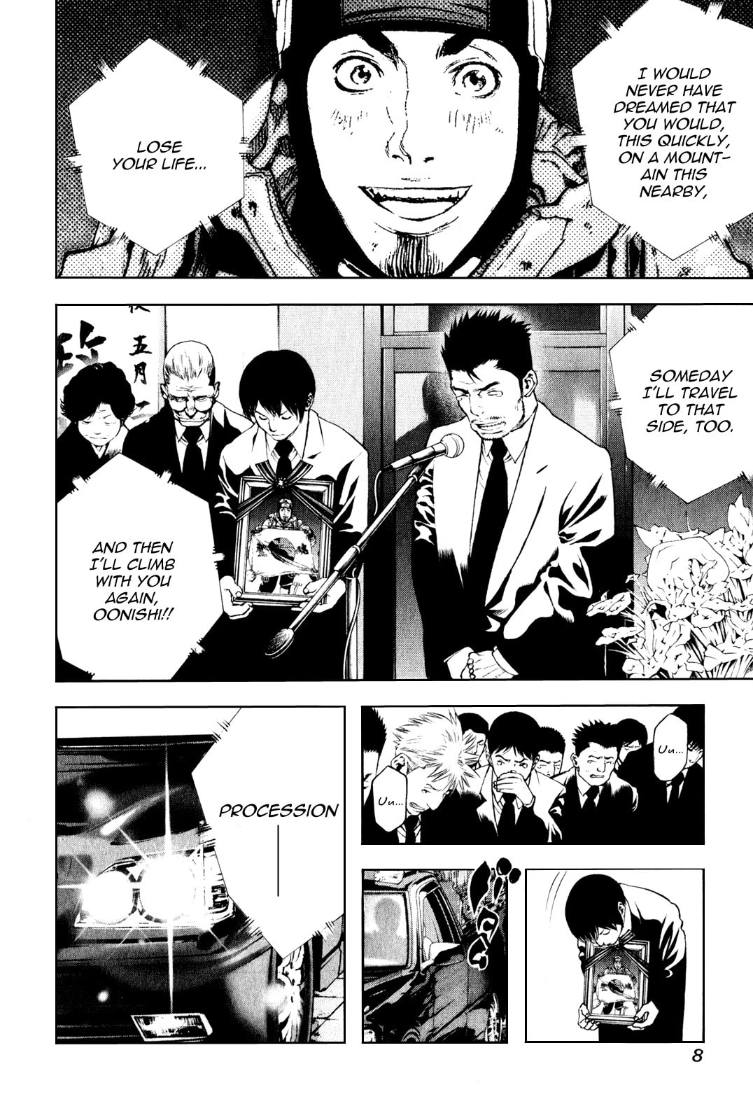 The Climber (Kokou no Hito) Manga Chapter 32 page 11 - Silent Return scene