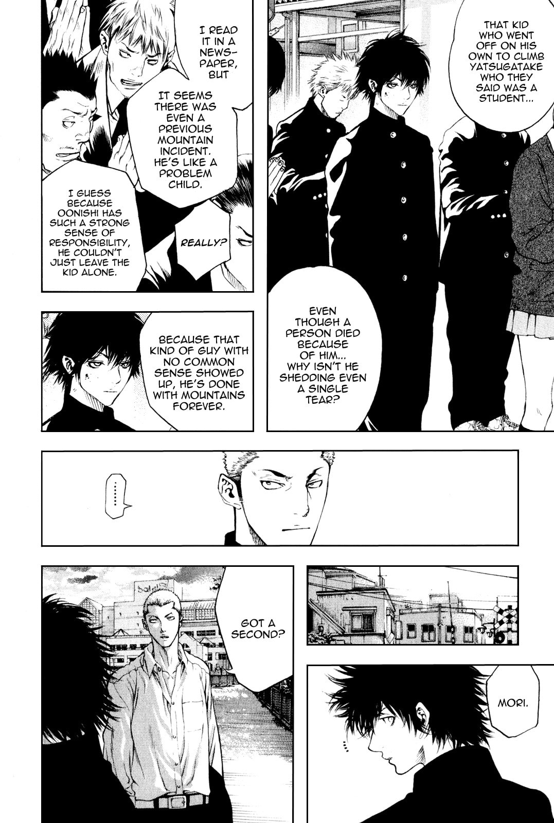 The Climber (Kokou no Hito) Manga Chapter 32 page 13 - Silent Return scene