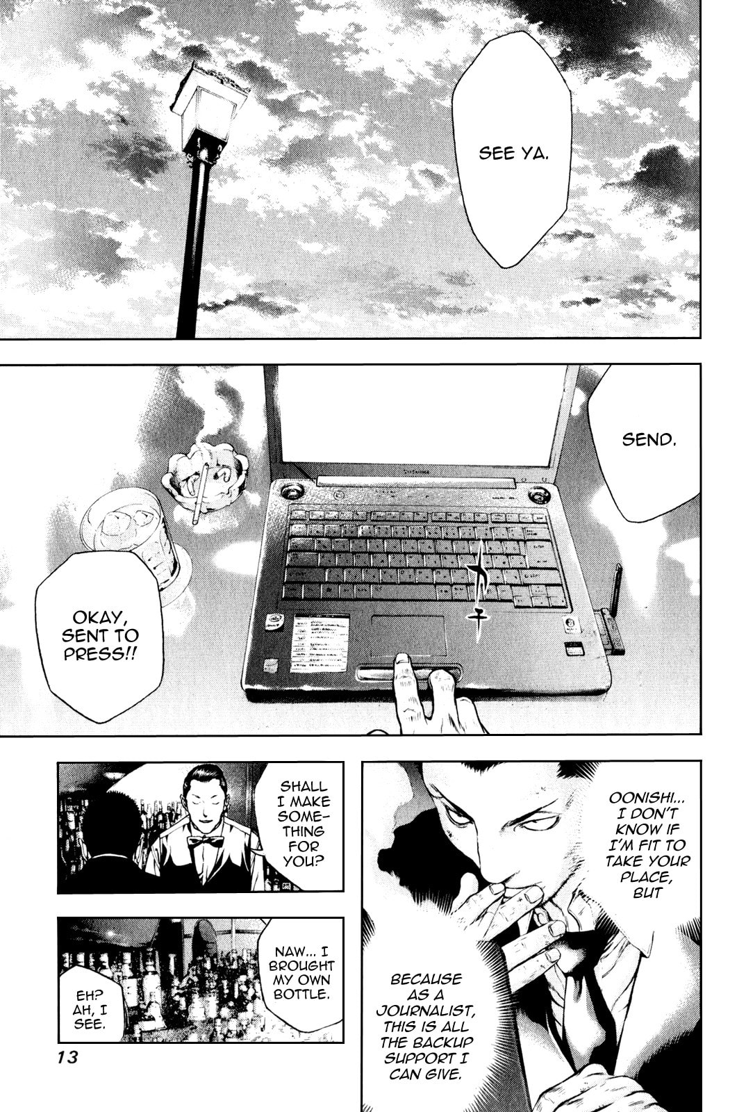 The Climber (Kokou no Hito) Manga Chapter 32 page 16 - Silent Return scene