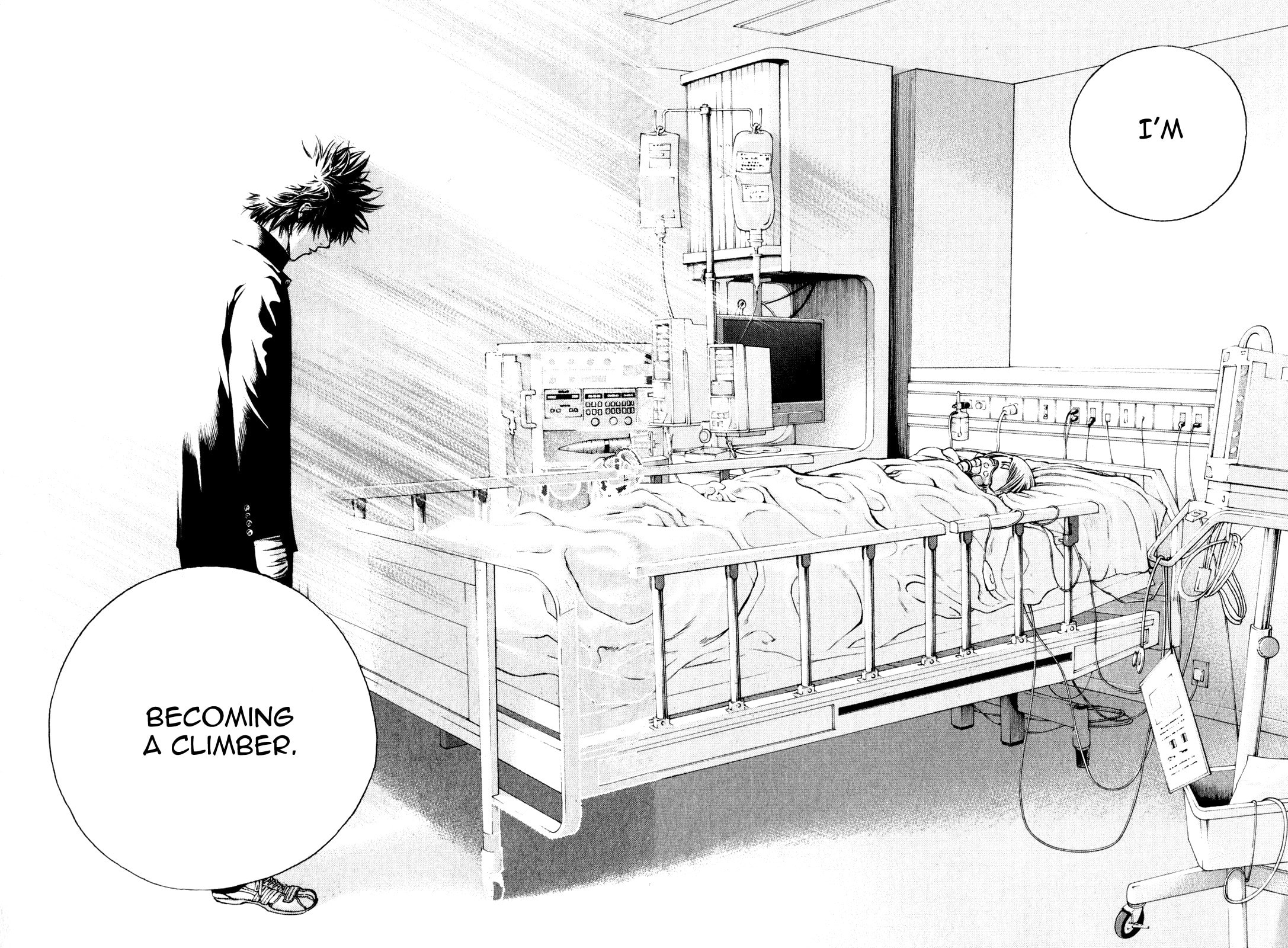 The Climber (Kokou no Hito) Manga Chapter 32 page 21 - Silent Return scene