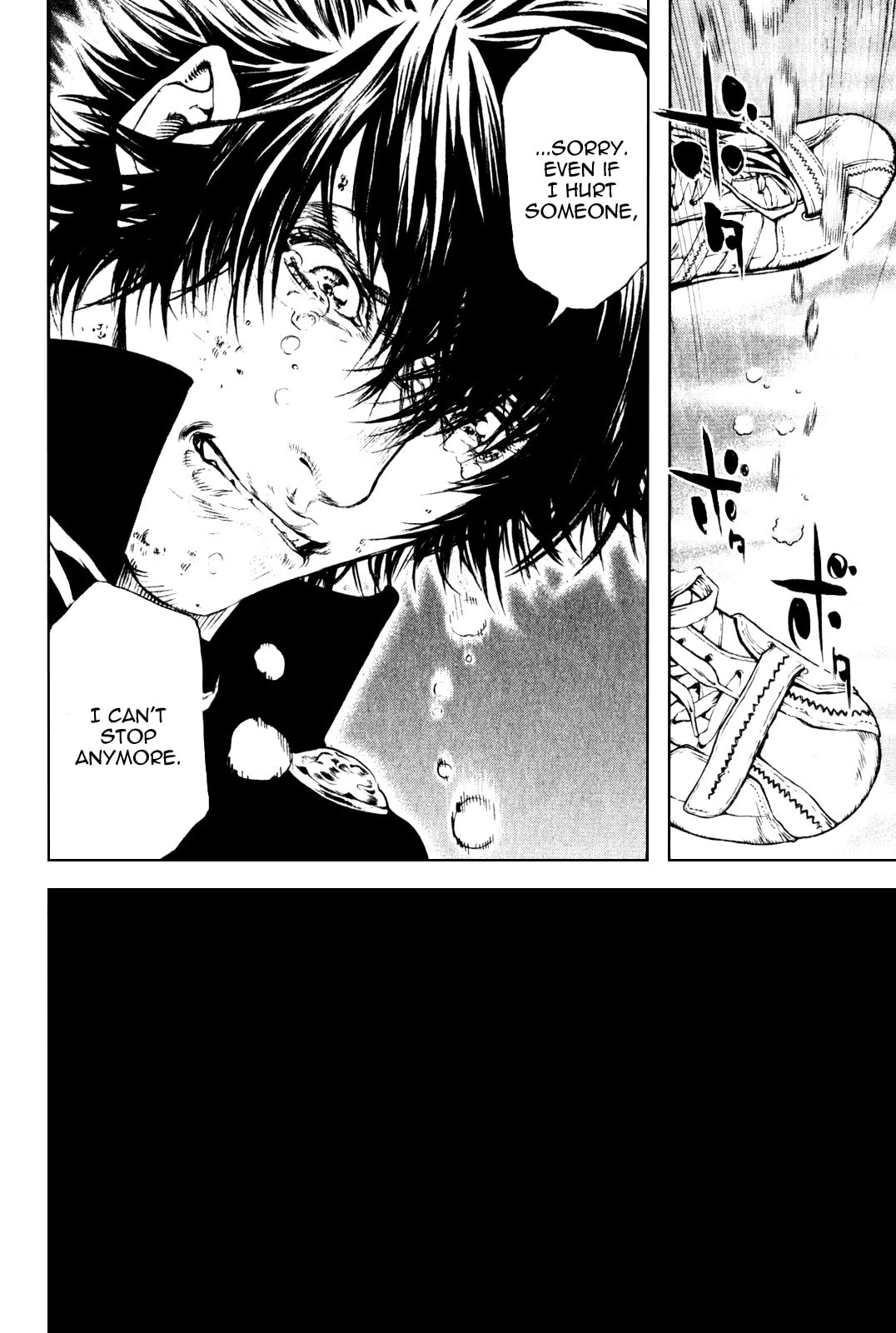 The Climber (Kokou no Hito) Manga Chapter 32 page 22 - Silent Return scene