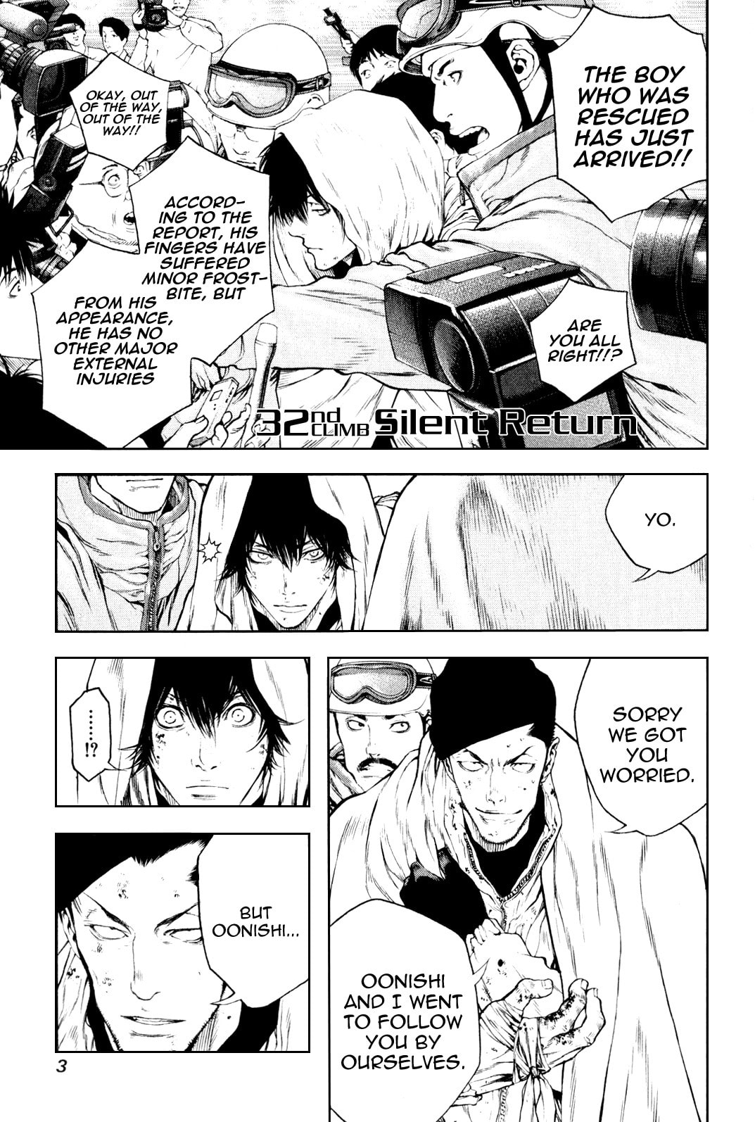 The Climber (Kokou no Hito) Manga Chapter 32 page 7 - Silent Return scene