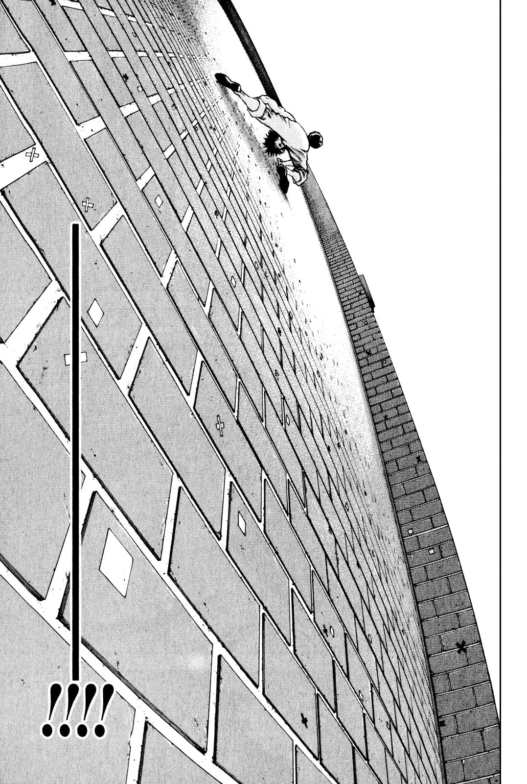 The Climber (Kokou no Hito) Manga Chapter 33 page 14 - Some Years Quietly Flow scene