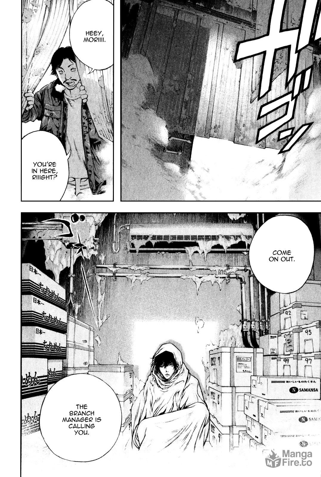 The Climber (Kokou no Hito) Manga Chapter 33 page 5 - Some Years Quietly Flow scene