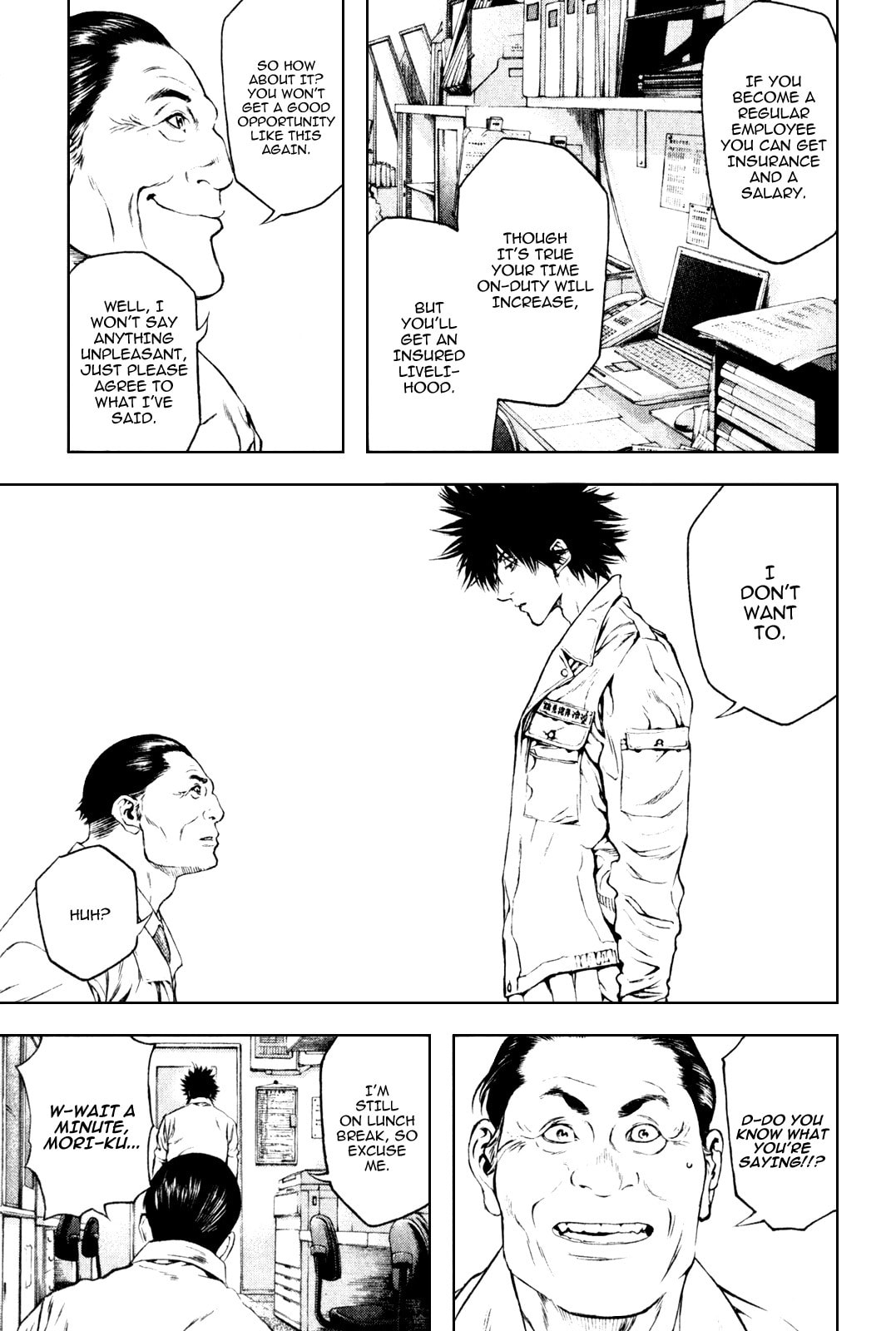 The Climber (Kokou no Hito) Manga Chapter 33 page 8 - Some Years Quietly Flow scene