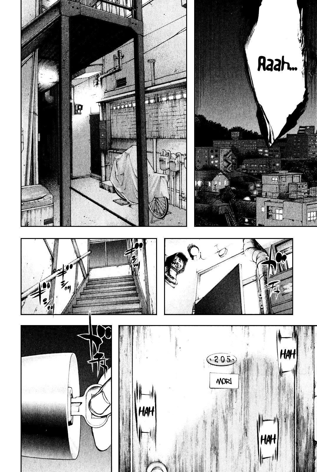 The Climber (Kokou no Hito) Manga Chapter 34 page 11 - Walking Load scene