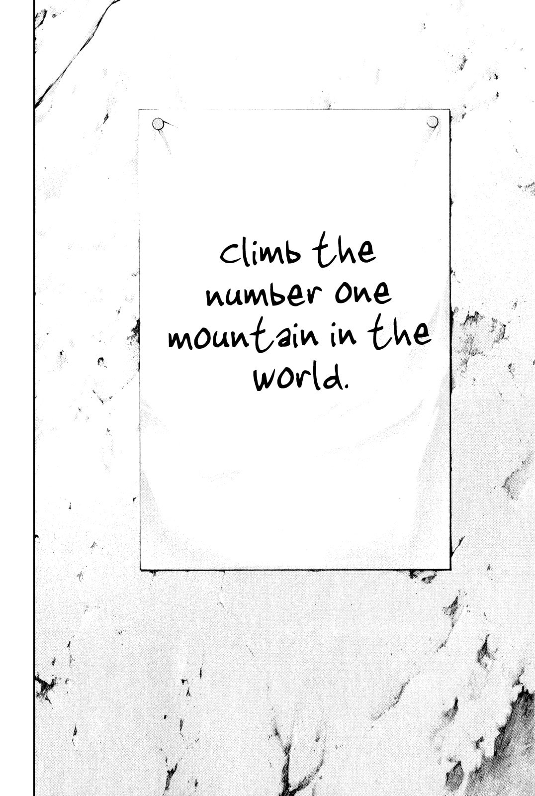 The Climber (Kokou no Hito) Manga Chapter 34 page 16 - Walking Load scene