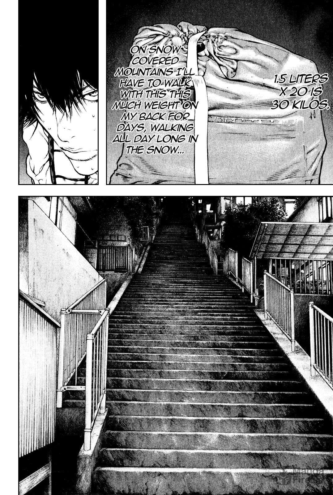 The Climber (Kokou no Hito) Manga Chapter 34 page 6 - Walking Load scene