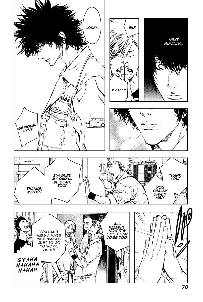 The Climber (Kokou no Hito) Manga Chapter 35 page 8 - What to Avoid scene