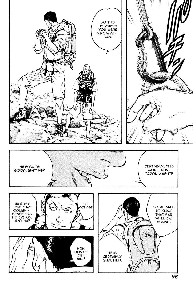 The Climber (Kokou no Hito) Manga Chapter 36 page 13 - Memorial Mountain scene
