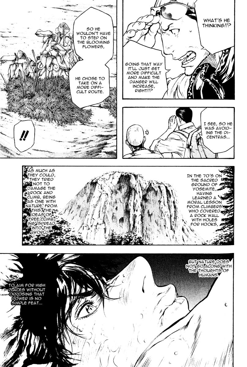 The Climber (Kokou no Hito) Manga Chapter 36 page 16 - Memorial Mountain scene
