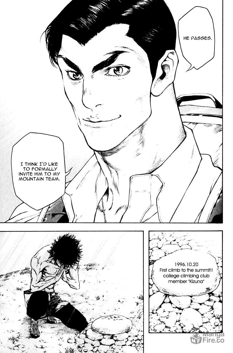 The Climber (Kokou no Hito) Manga Chapter 36 page 18 - Memorial Mountain scene