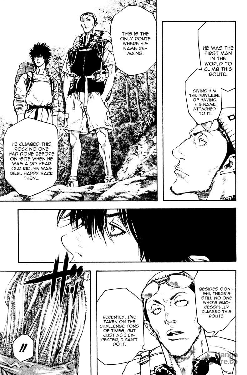 The Climber (Kokou no Hito) Manga Chapter 36 page 3 - Memorial Mountain scene