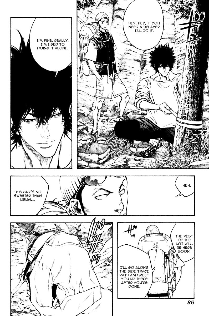 The Climber (Kokou no Hito) Manga Chapter 36 page 4 - Memorial Mountain scene