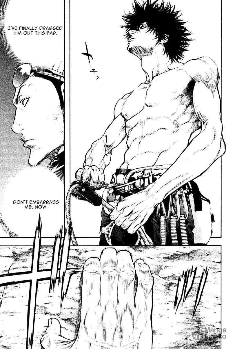 The Climber (Kokou no Hito) Manga Chapter 36 page 5 - Memorial Mountain scene