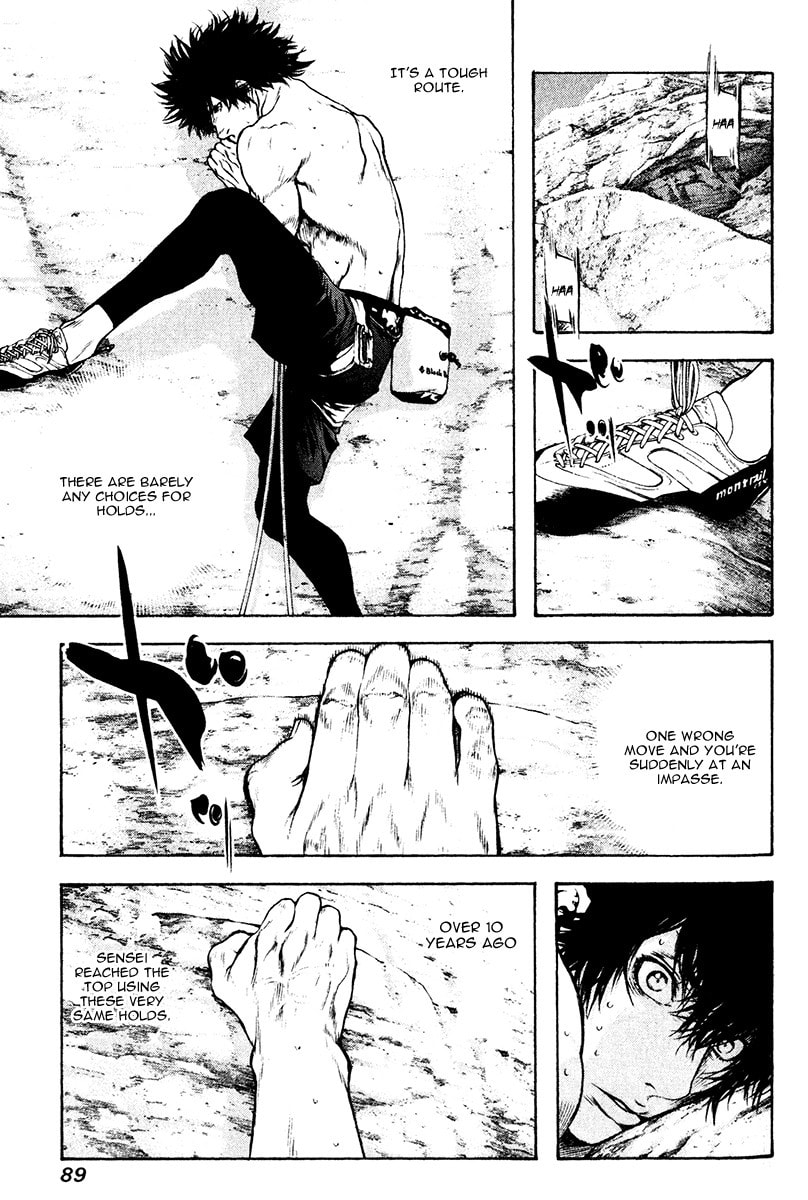 The Climber (Kokou no Hito) Manga Chapter 36 page 7 - Memorial Mountain scene