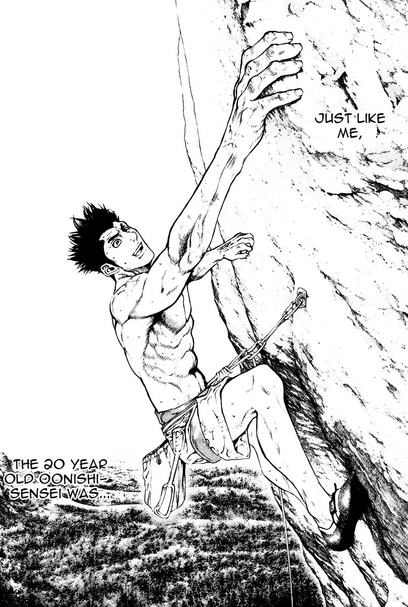 The Climber (Kokou no Hito) Manga Chapter 36 page 8 - Memorial Mountain scene