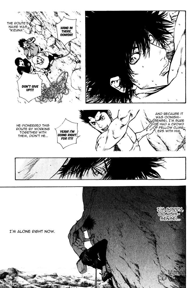 The Climber (Kokou no Hito) Manga Chapter 36 page 9 - Memorial Mountain scene