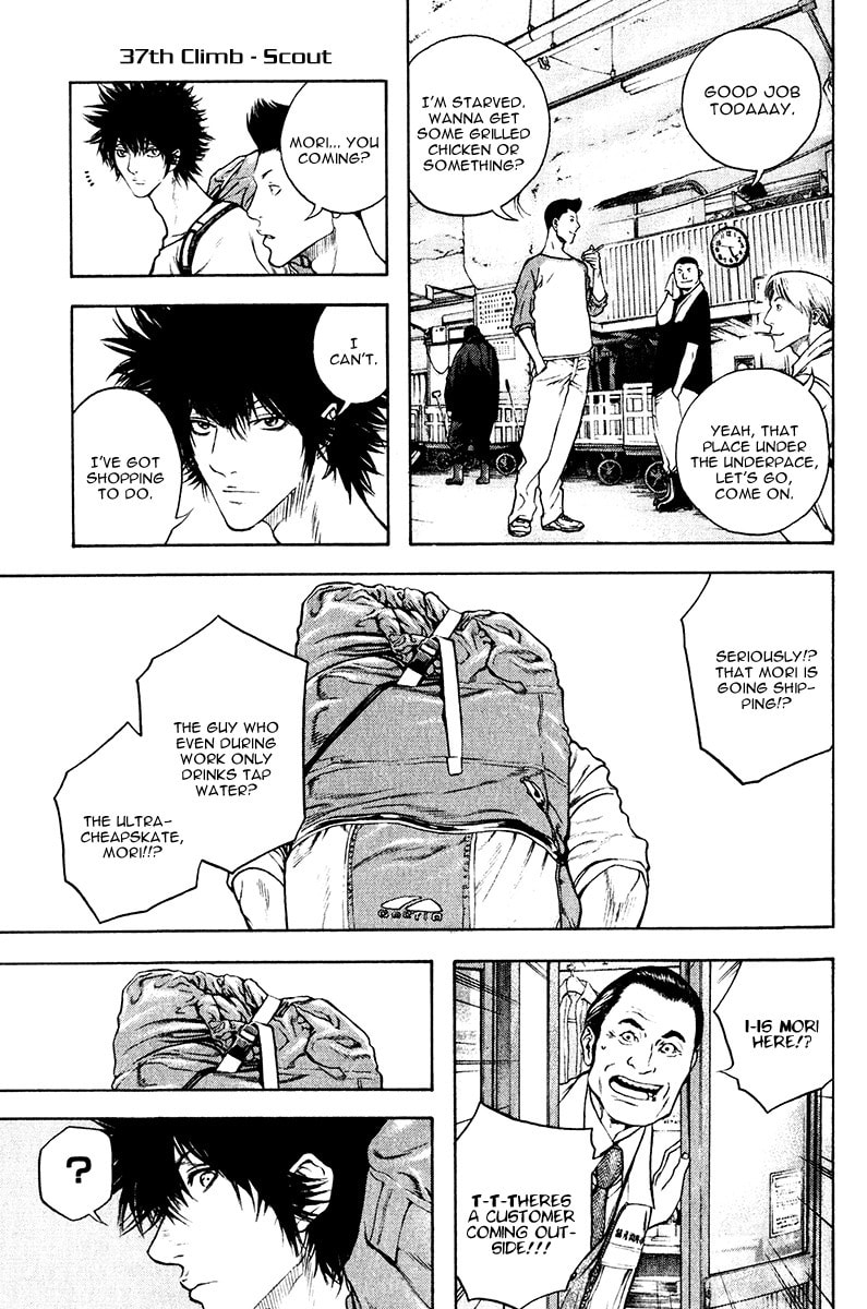 The Climber (Kokou no Hito) Manga Chapter 37 page 1 - Scout scene