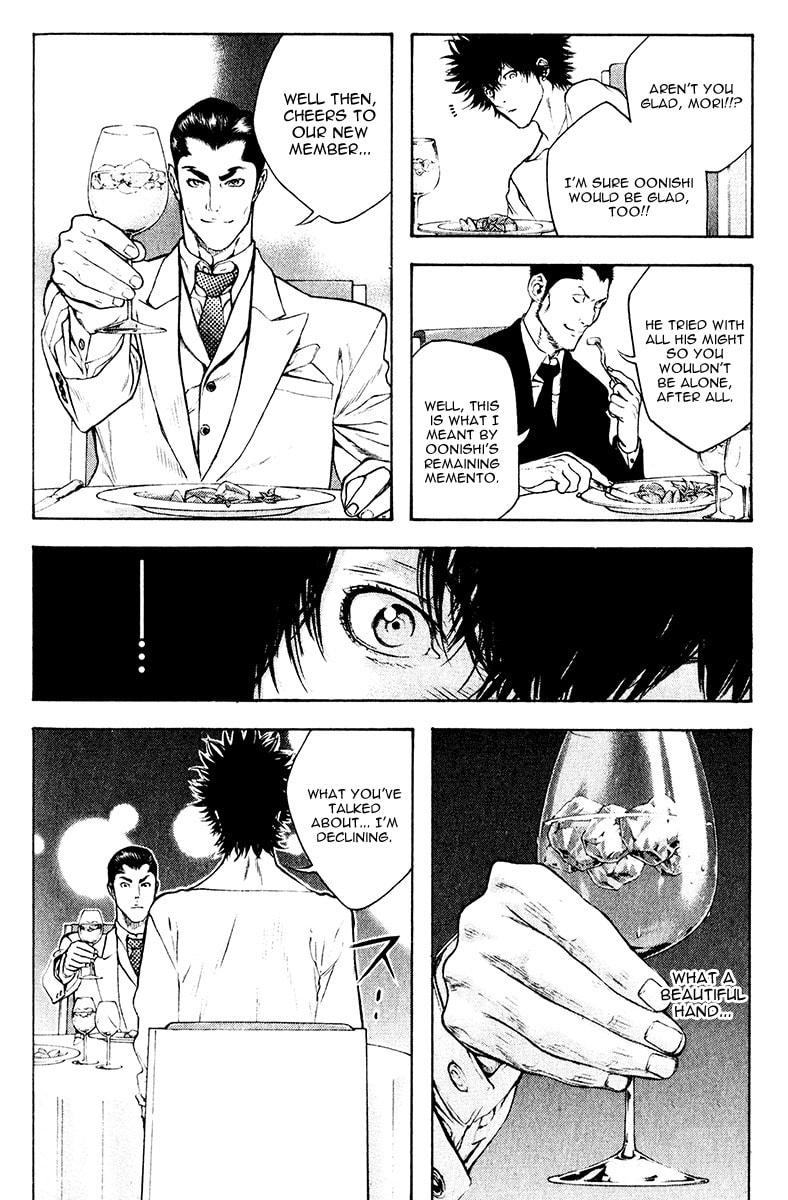 The Climber (Kokou no Hito) Manga Chapter 37 page 14 - Scout scene