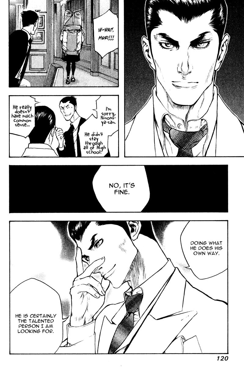 The Climber (Kokou no Hito) Manga Chapter 37 page 16 - Scout scene